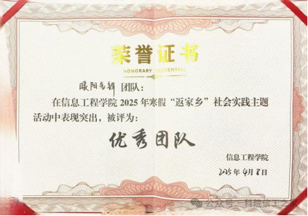 微信图片_2026-02-18_222407_359 微信图片_2026-02-18_222407_359