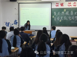 微信图片_2026-02-18_224028_953 微信图片_2026-02-18_224028_953