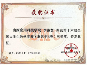 微信图片_2026-02-18_224042_999