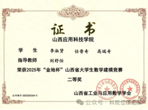 微信图片_2026-02-18_224034_400