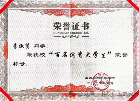 微信图片_2026-02-18_224103_823