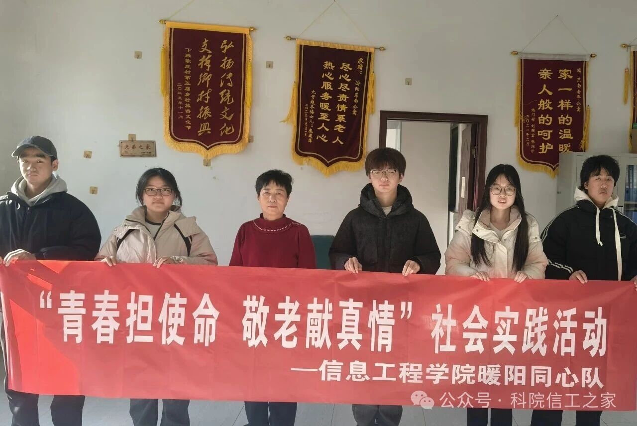 微信图片_2026-02-18_224949_996