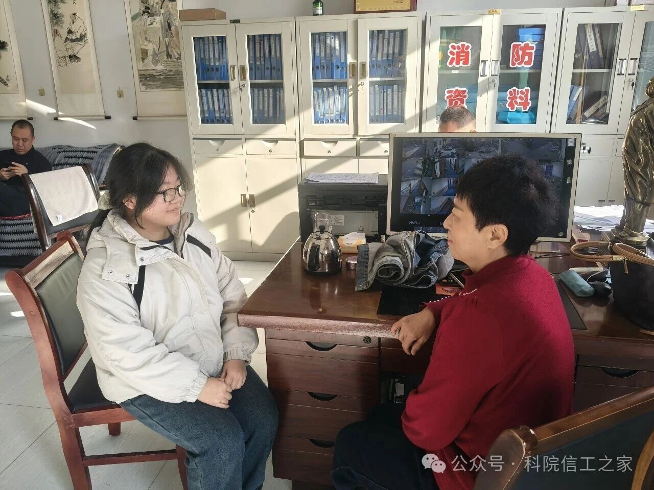 微信图片_2026-02-18_224958_828