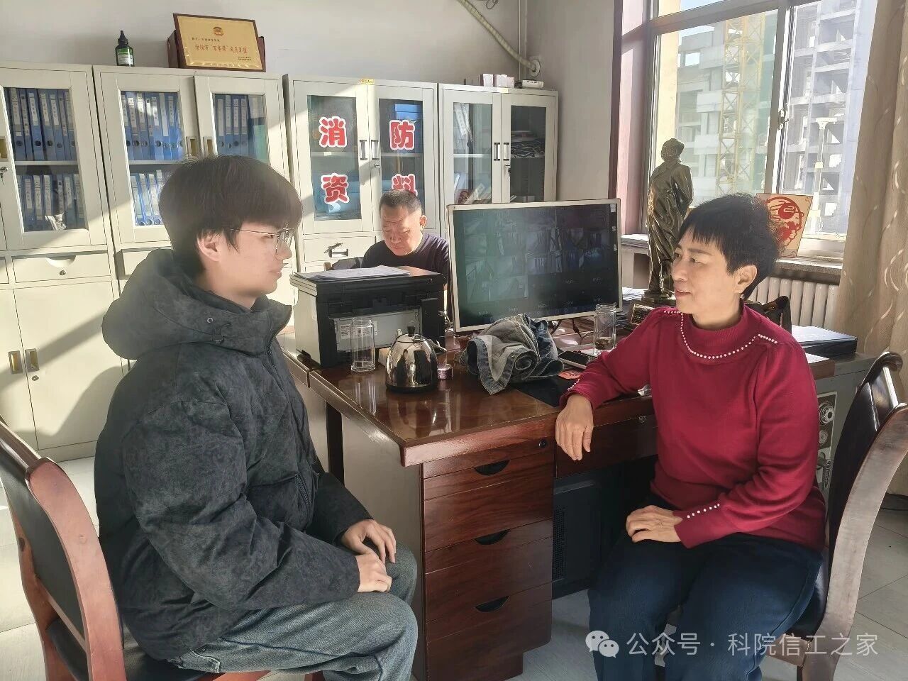 微信图片_2026-02-18_224954_781