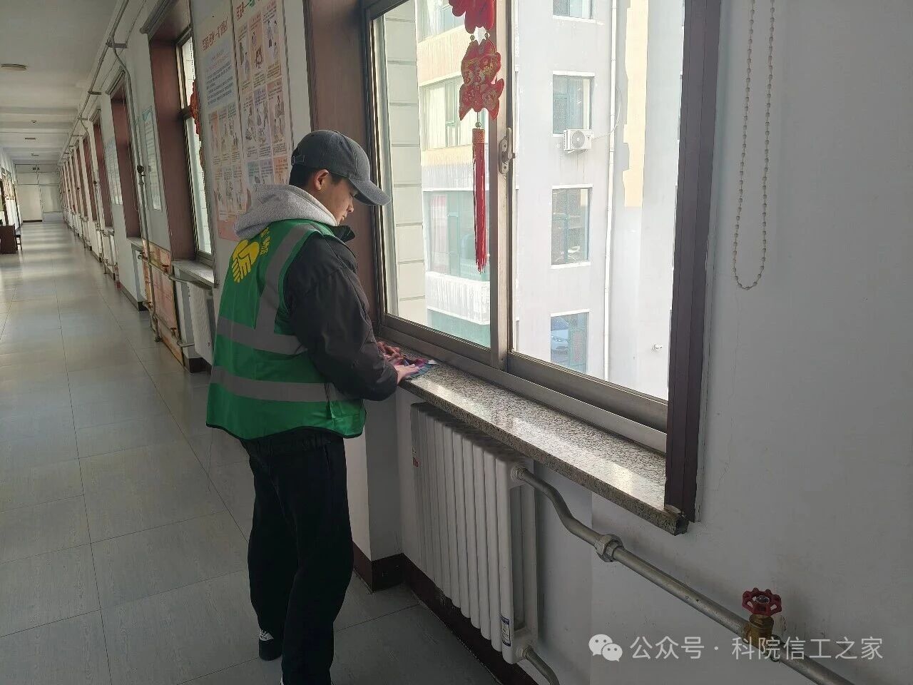 微信图片_2026-02-18_225003_114