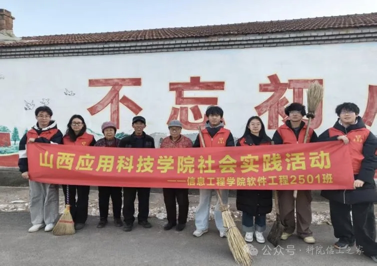 mmexport1770040263285