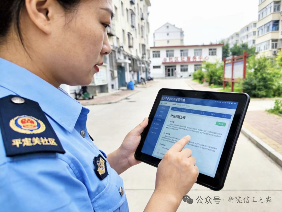 mmexport1770040302605