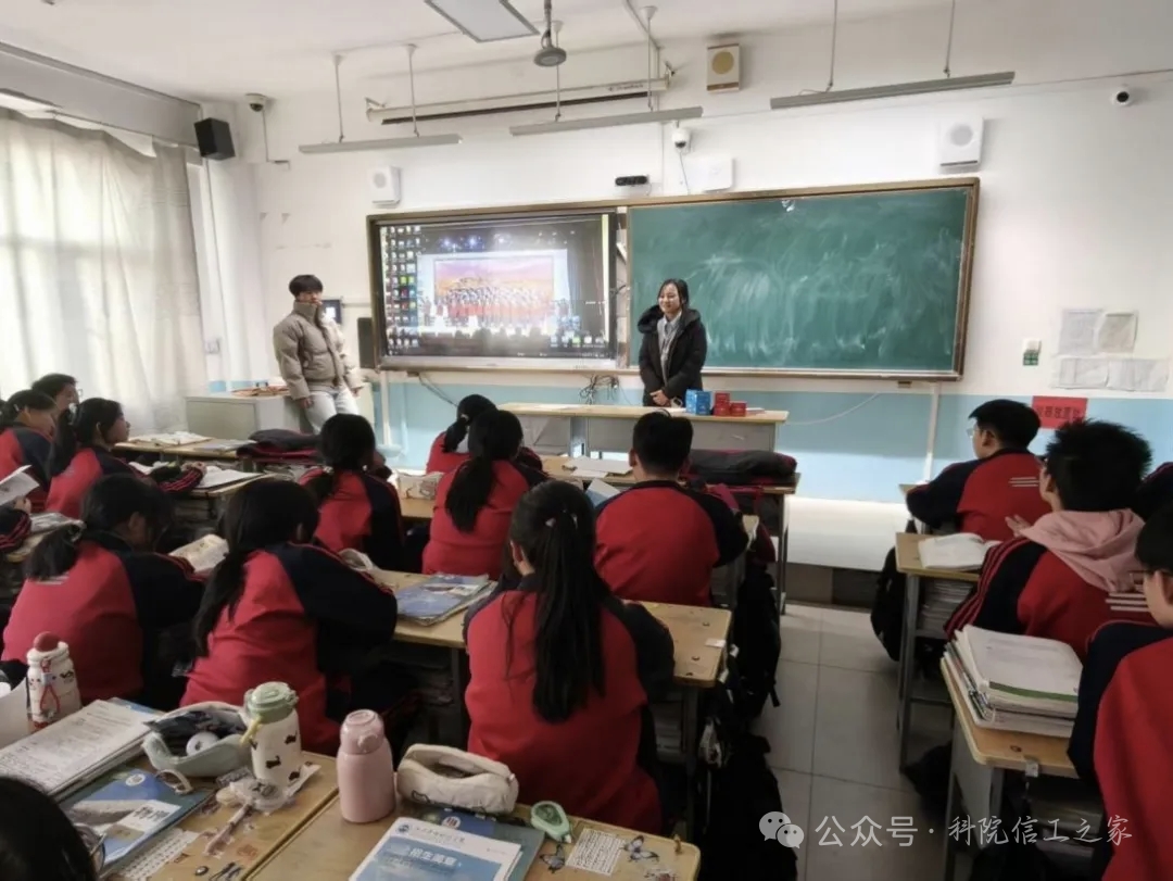 mmexport1770040436842 mmexport1770040436842