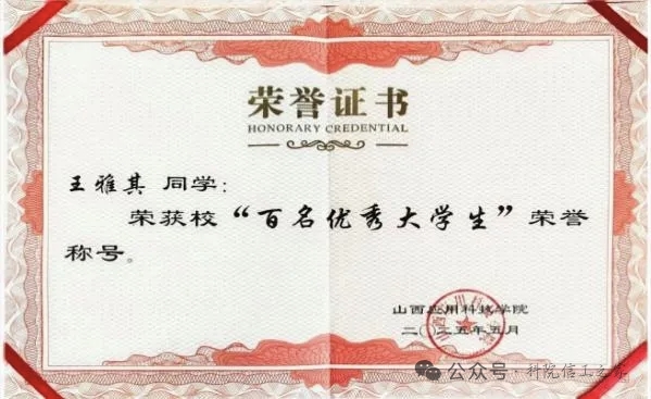 mmexport1770040333879