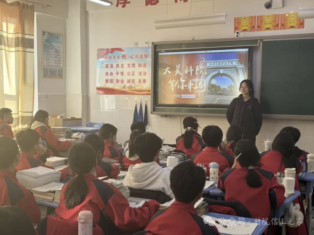 mmexport1770040455764