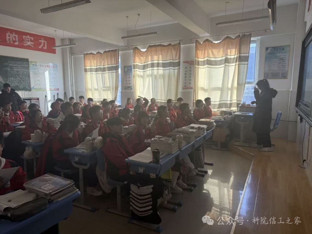 mmexport1770040458149