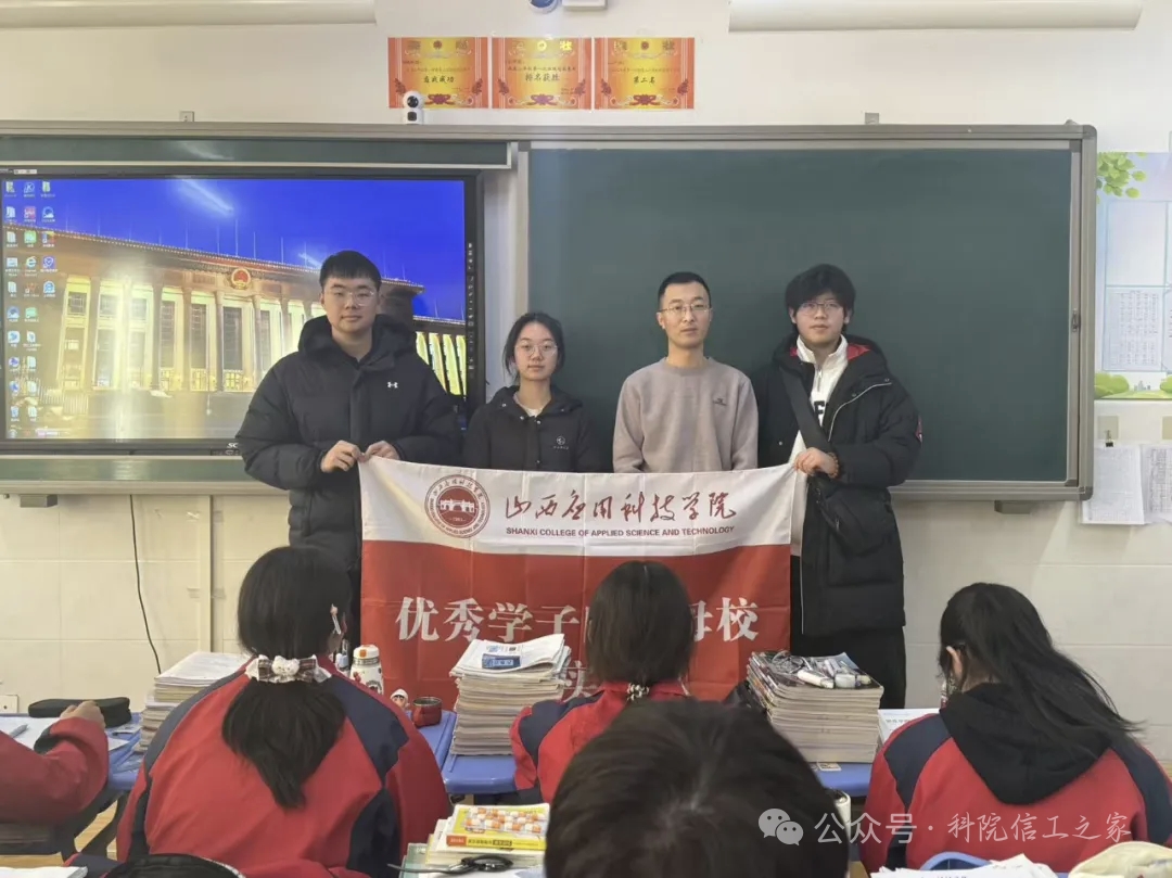 mmexport1770040460700