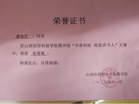 mmexport1770040363980