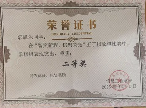 mmexport1770040366647