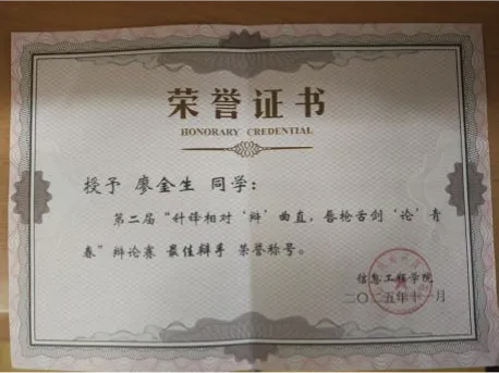 mmexport1770040361522