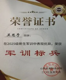 mmexport1770040374579