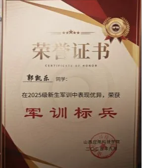 mmexport1770040371957