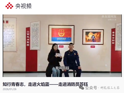 mmexport1770040500150 mmexport1770040500150