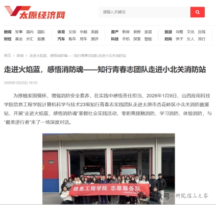 mmexport1770040497811 mmexport1770040497811