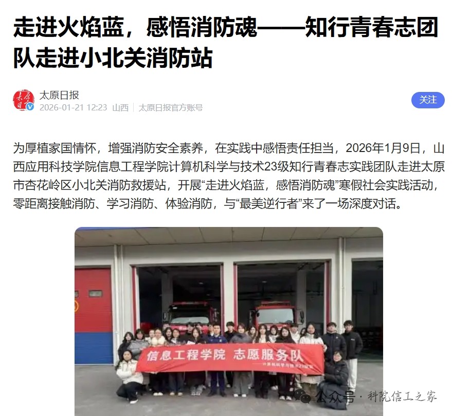 mmexport1770040495639 mmexport1770040495639