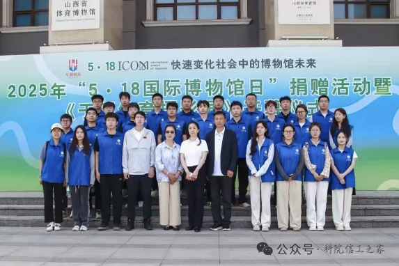 mmexport1770040531032 mmexport1770040531032