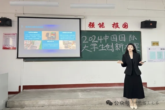 mmexport1770040533597