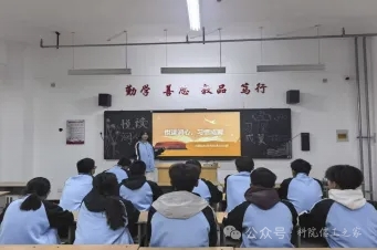 mmexport1770040568886 mmexport1770040568886