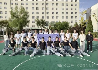 mmexport1770040560112