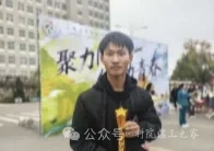 mmexport1770040566012