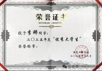 mmexport1770040576514