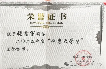 mmexport1770040579023 mmexport1770040579023