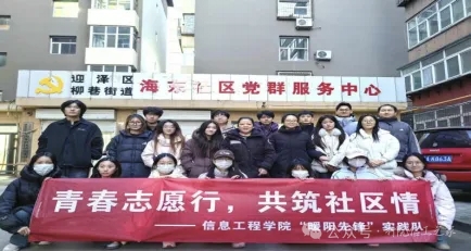 mmexport1770040655709