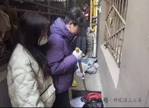 mmexport1770040663483