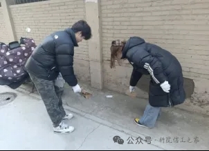 mmexport1770040668457