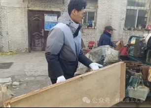 mmexport1770040665886