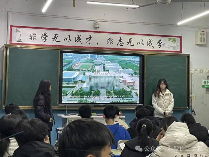 微信图片_2026-02-22_222652_788