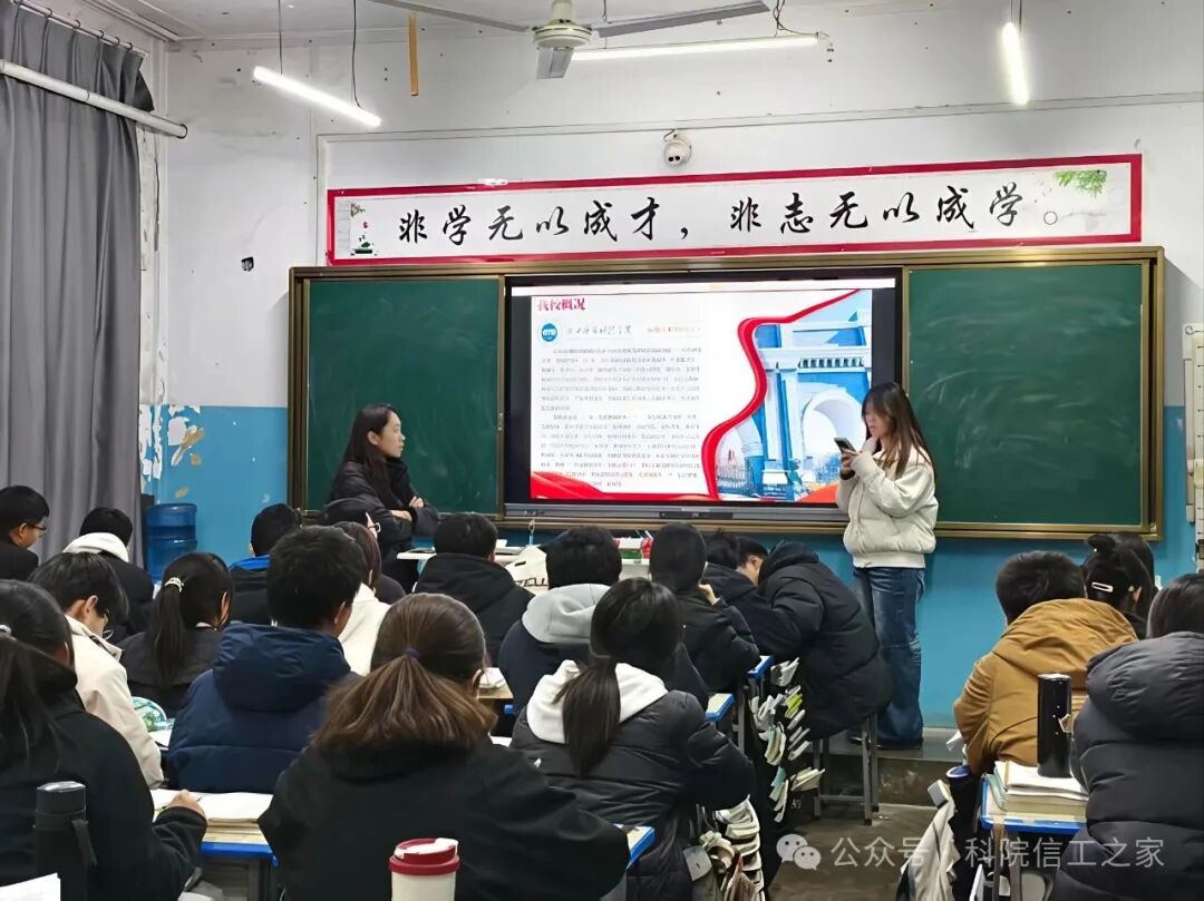 微信图片_2026-02-22_222658_140