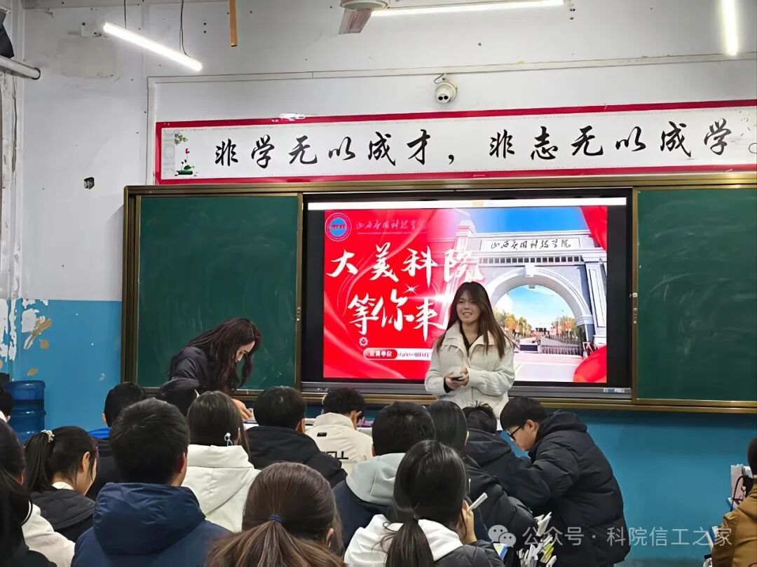 微信图片_2026-02-22_222707_277