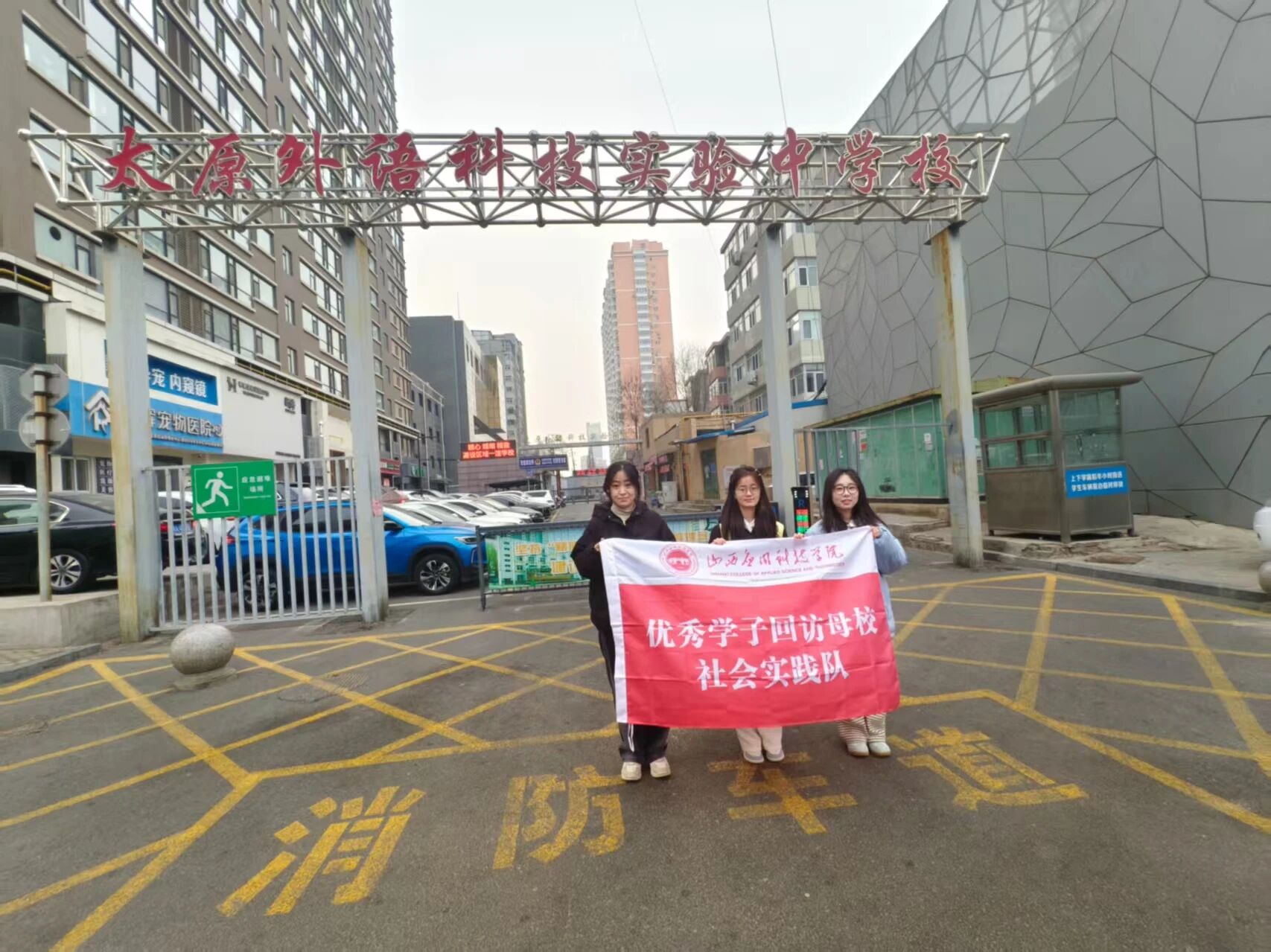 微信图片_2026-03-07_113338_082