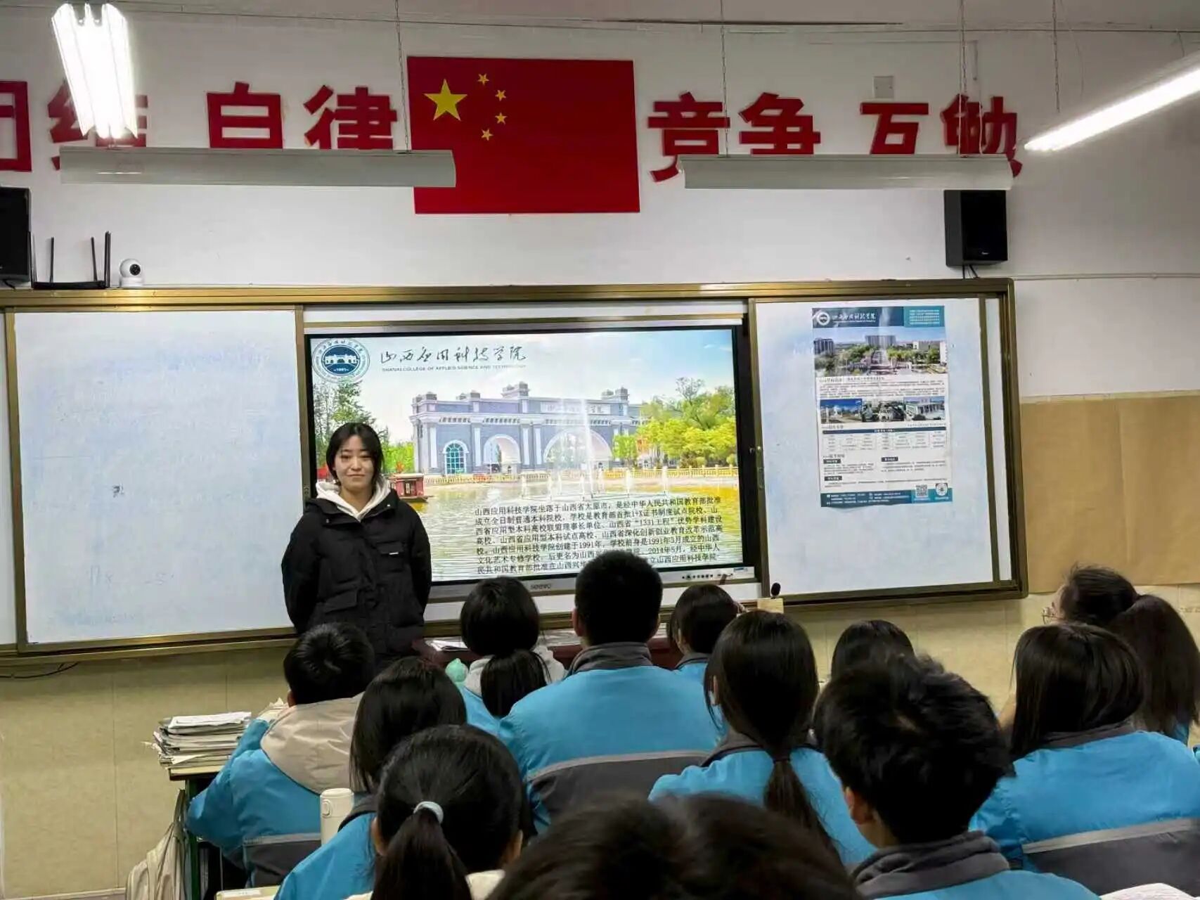 微信图片_2026-03-07_113347_897