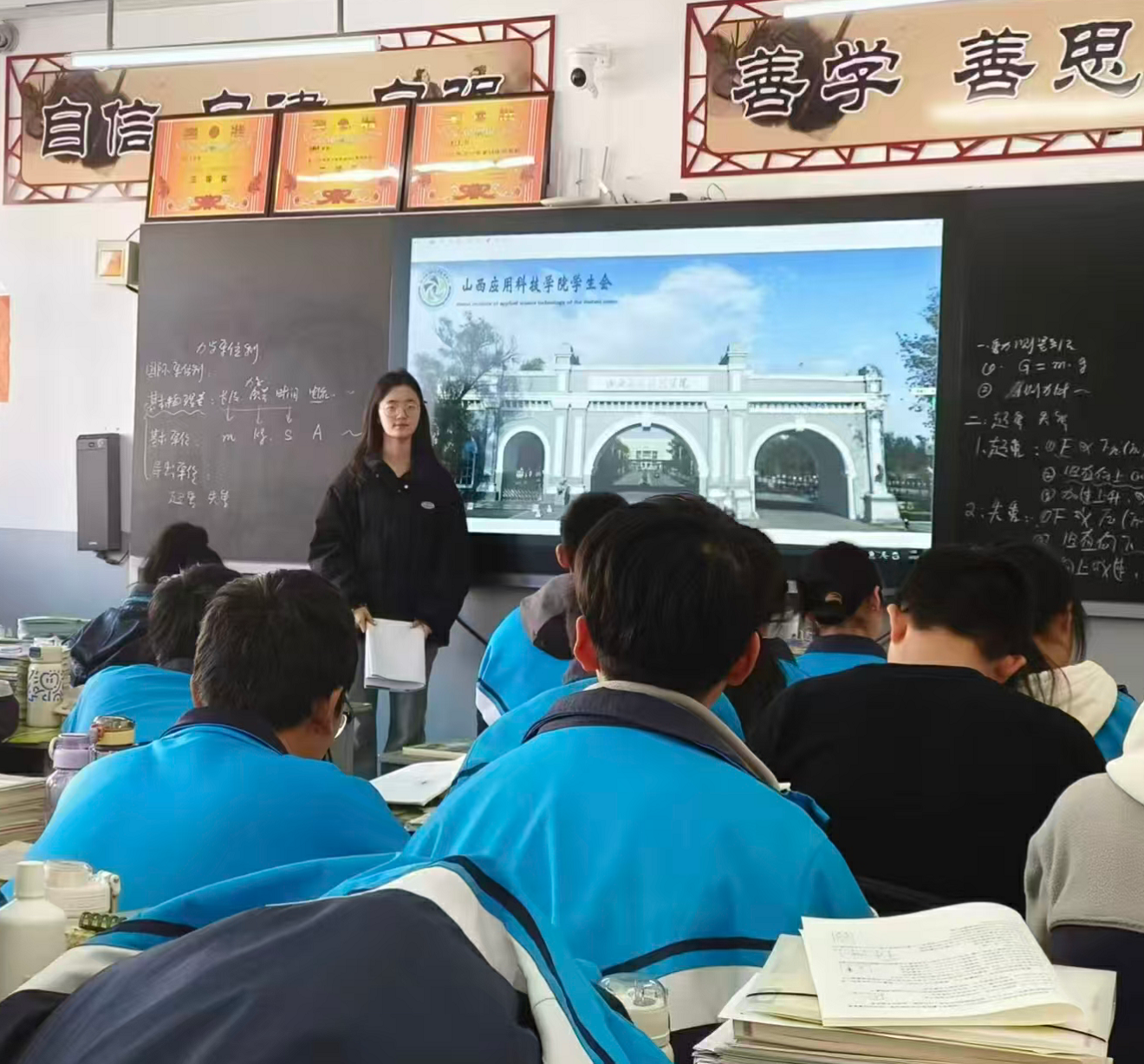 微信图片_2026-03-07_113400_232