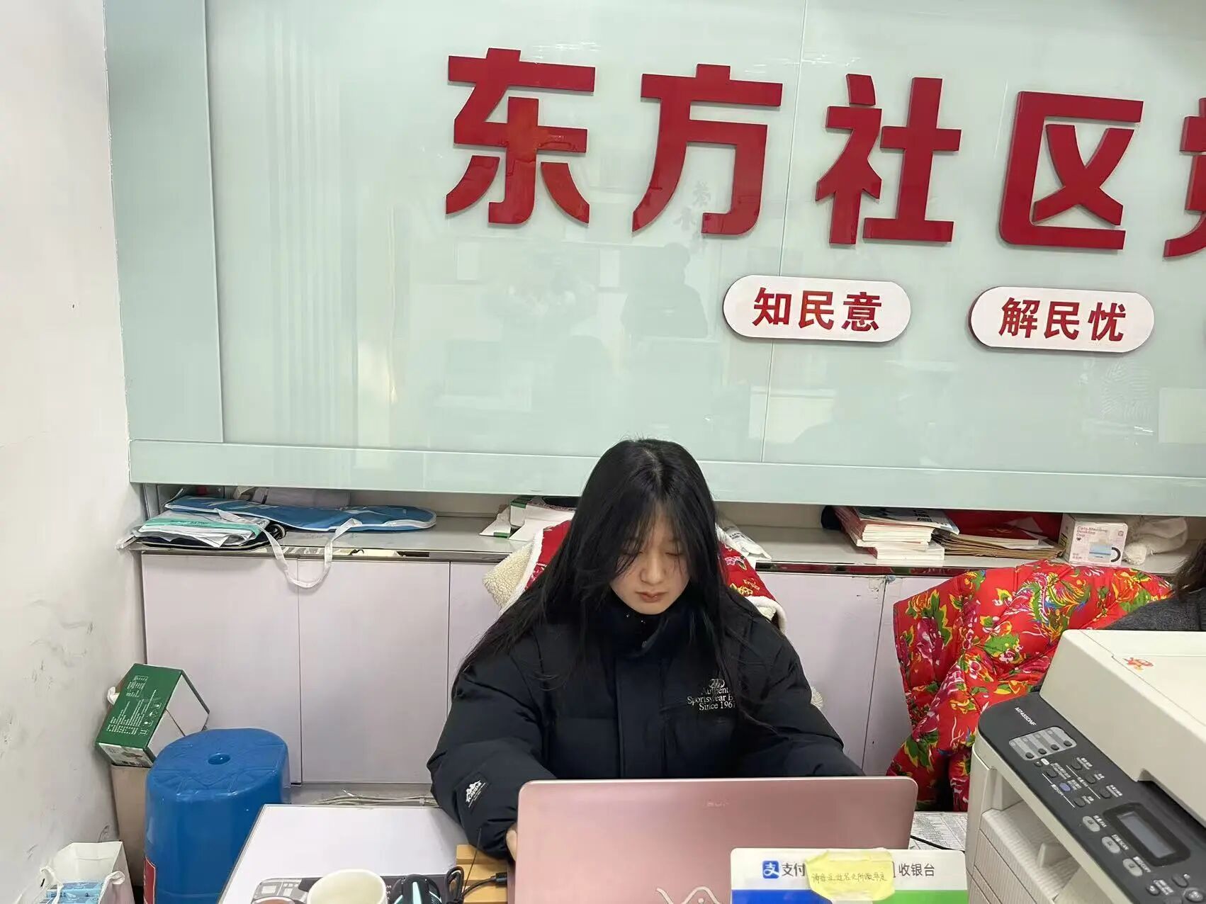 微信图片_2026-03-07_114308_304