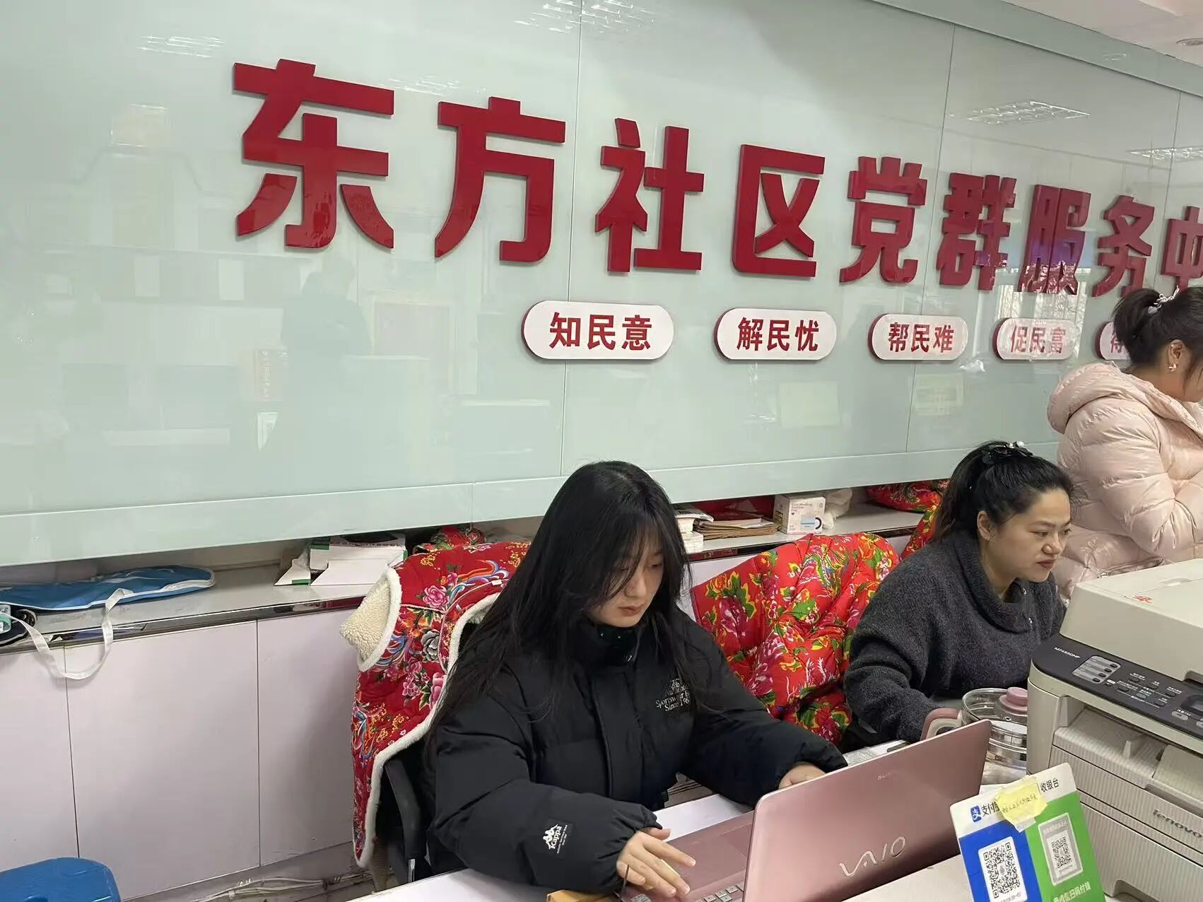 微信图片_2026-03-07_114317_904