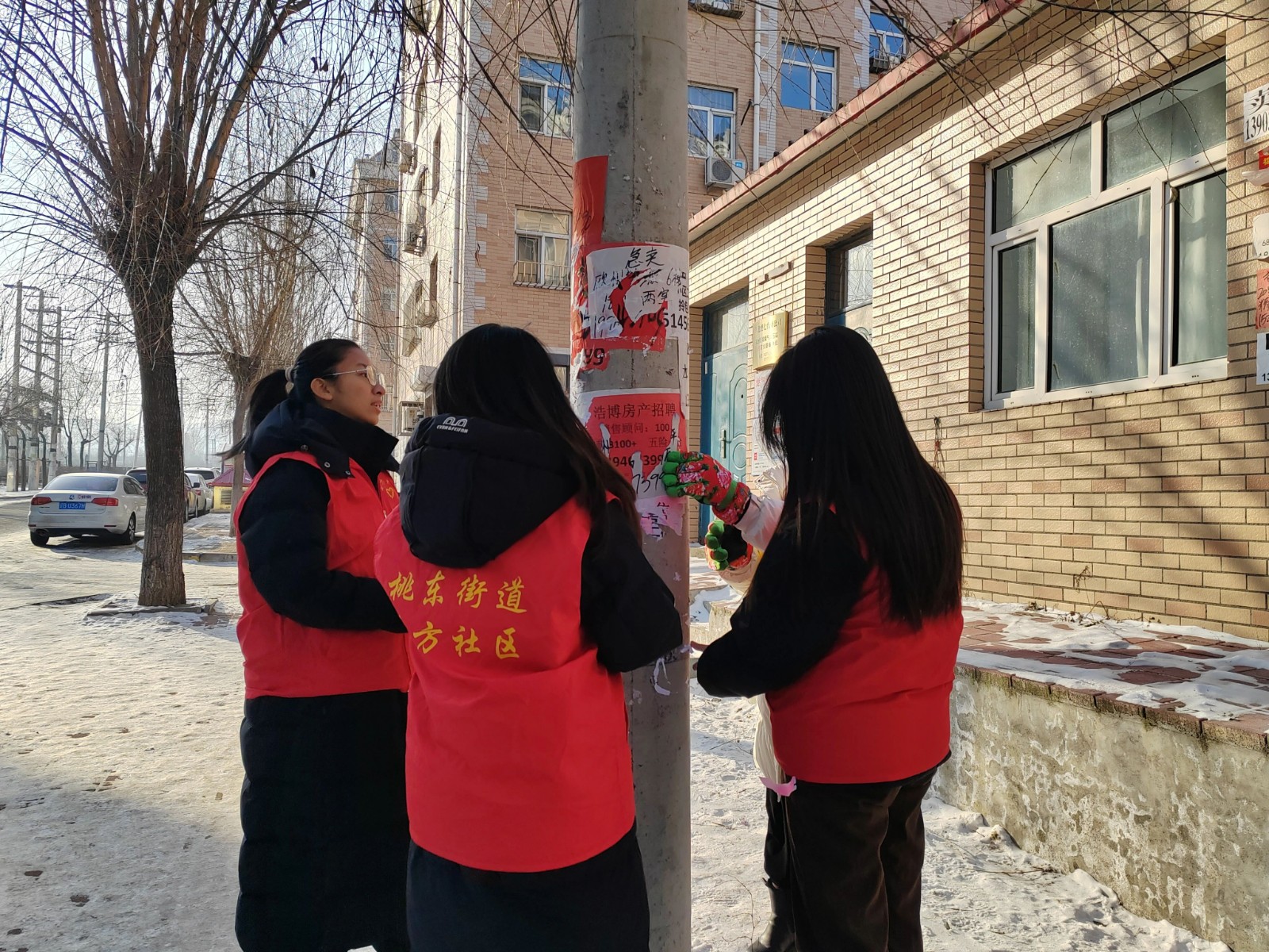 微信图片_2026-03-07_114326_757