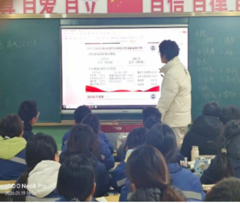 微信图片_20260307114951_176_7