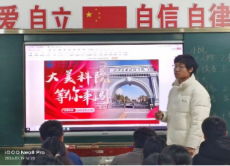 微信图片_20260307114951_178_7