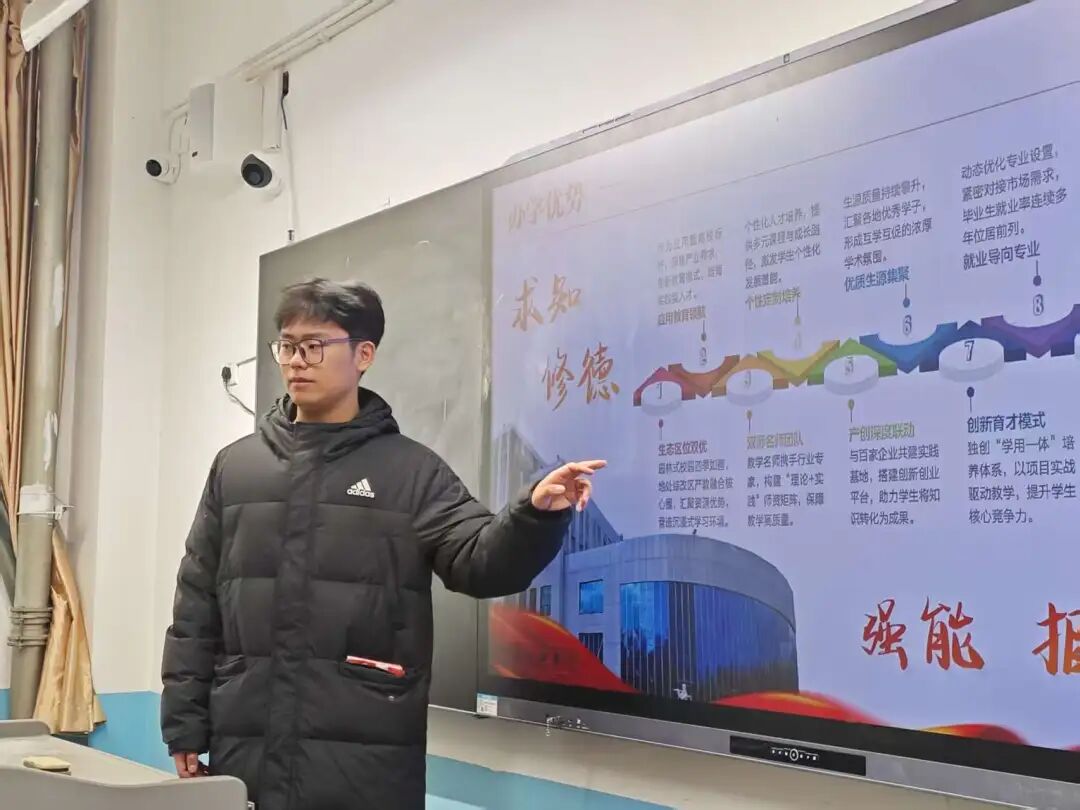 微信图片_20260307120335_190_7 微信图片_20260307120335_190_7