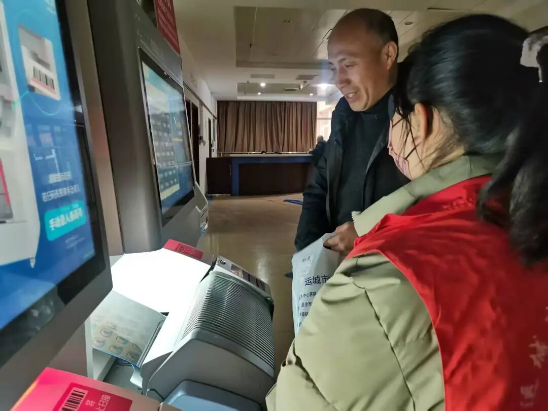 微信图片_20260307121235_197_7 微信图片_20260307121235_197_7