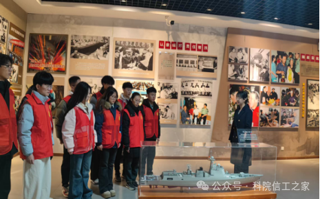 微信图片_2026-03-07_204249_262 微信图片_2026-03-07_204249_262