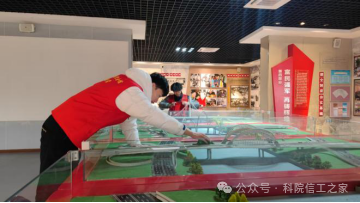 微信图片_2026-03-07_204258_029 微信图片_2026-03-07_204258_029